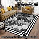 روفرشی کشدار (کاور فرش) کالای خواب متین کد RF 416