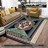 روفرشی کشدار (کاور فرش) کالای خواب متین کد RF 482
