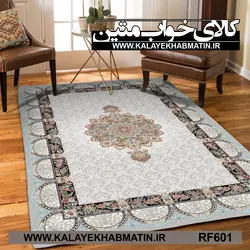 روفرشی کشدار (کاور فرش) کالای خواب متین کد RF 601