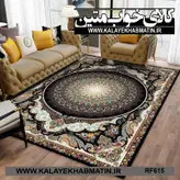 روفرشی کشدار (کاور فرش) کالای خواب متین کد RF 615