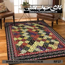 روفرشی کشدار (کاور فرش) کالای خواب متین کد RF 37