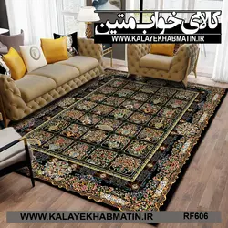روفرشی کشدار (کاور فرش) کالای خواب متین کد RF 606
