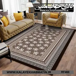 روفرشی کشدار (کاور فرش) کالای خواب متین کد RF 468
