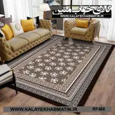 روفرشی کشدار (کاور فرش) کالای خواب متین کد RF 468