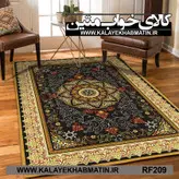 روفرشی کشدار (کاور فرش) کالای خواب متین کد RF 209
