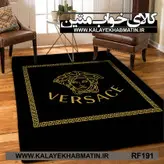 روفرشی کشدار (کاور فرش) کالای خواب متین کد RF 191
