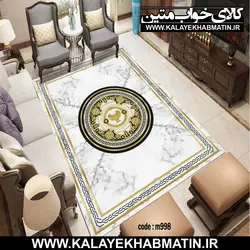 روفرشی کشدار (کاور فرش) کالای خواب متین کد 998