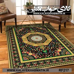 روفرشی کشدار (کاور فرش) کالای خواب متین کد RF 217