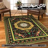روفرشی کشدار (کاور فرش) کالای خواب متین کد RF 217