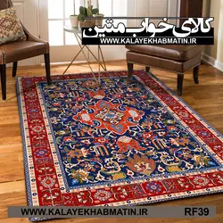 روفرشی کشدار (کاور فرش) کالای خواب متین کد RF 39