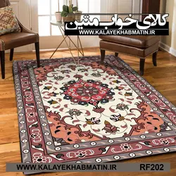 روفرشی کشدار (کاور فرش) کالای خواب متین کد RF 202