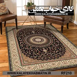 روفرشی کشدار (کاور فرش) کالای خواب متین کد RF 210