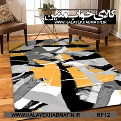 روفرشی کشدار (کاور فرش) کالای خواب متین کد RF 12