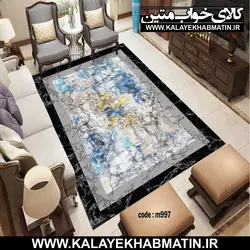 روفرشی کشدار (کاور فرش) کالای خواب متین کد 997
