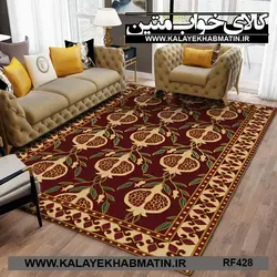 روفرشی کشدار (کاور فرش) کالای خواب متین کد RF 428