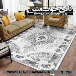 روفرشی کشدار (کاور فرش) کالای خواب متین کد RF 260