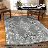 روفرشی کشدار (کاور فرش) کالای خواب متین کد RF 343