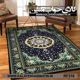 روفرشی کشدار (کاور فرش) کالای خواب متین کد RF 218