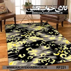 روفرشی کشدار (کاور فرش) کالای خواب متین کد RF 221