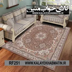 روفرشی کشدار (کاور فرش) کالای خواب متین کد RF 251