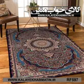 روفرشی کشدار (کاور فرش) کالای خواب متین کد RF 597