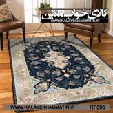 روفرشی کشدار (کاور فرش) کالای خواب متین کد RF 596