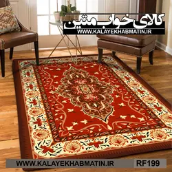 روفرشی کشدار (کاور فرش) کالای خواب متین کد RF 199