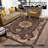 روفرشی کشدار (کاور فرش) کالای خواب متین کد RF 609