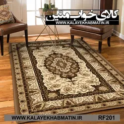 روفرشی کشدار (کاور فرش) کالای خواب متین کد RF 210