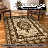 روفرشی کشدار (کاور فرش) کالای خواب متین کد RF 210