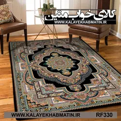 روفرشی کشدار (کاور فرش) کالای خواب متین کد RF 330