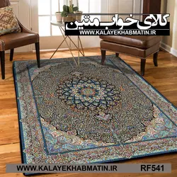 روفرشی کشدار (کاور فرش) کالای خواب متین کد RF 541