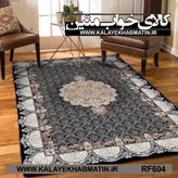 روفرشی کشدار (کاور فرش) کالای خواب متین کد RF 604