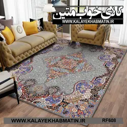 روفرشی کشدار (کاور فرش) کالای خواب متین کد RF 608