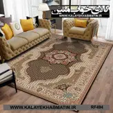 روفرشی کشدار (کاور فرش) کالای خواب متین کد RF 494