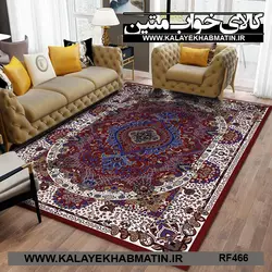 روفرشی کشدار (کاور فرش) کالای خواب متین کد RF 466