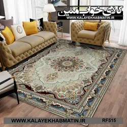روفرشی کشدار (کاور فرش) کالای خواب متین کد RF 515