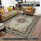 روفرشی کشدار (کاور فرش) کالای خواب متین کد RF 515