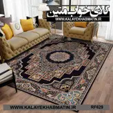 روفرشی کشدار (کاور فرش) کالای خواب متین کد RF 629