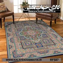 روفرشی کشدار (کاور فرش) کالای خواب متین کد RF 587