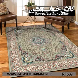 روفرشی کشدار (کاور فرش) کالای خواب متین کد RF 539