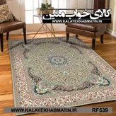 روفرشی کشدار (کاور فرش) کالای خواب متین کد RF 539
