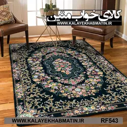 روفرشی کشدار (کاور فرش) کالای خواب متین کد RF 543
