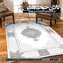 روفرشی کشدار (کاور فرش) کالای خواب متین کد RF 551