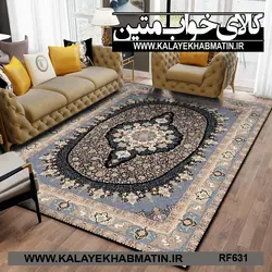 روفرشی کشدار (کاور فرش) کالای خواب متین کد RF 631