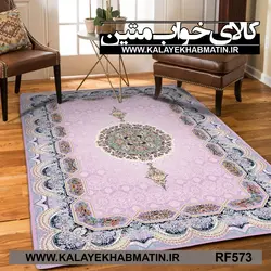 روفرشی کشدار (کاور فرش) کالای خواب متین کد RF 573