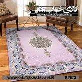 روفرشی کشدار (کاور فرش) کالای خواب متین کد RF 573