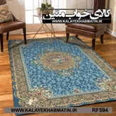 روفرشی کشدار (کاور فرش) کالای خواب متین کد RF 594