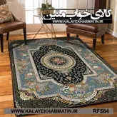 روفرشی کشدار (کاور فرش) کالای خواب متین کد RF 584