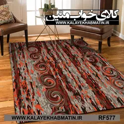 روفرشی کشدار (کاور فرش) کالای خواب متین کد RF 577